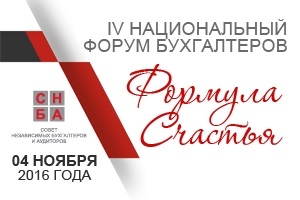1111164552_1111190110_char1
